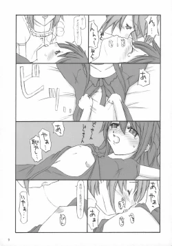 Page 8 of Step Three