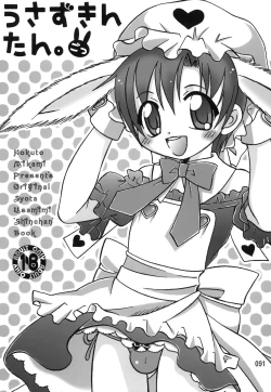 Page 90 of Usazukintan. Matome