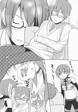 Page 13 of ○-○×