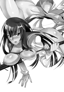 Page 17 of Busujima Senpai to Sex Suru dake Manga