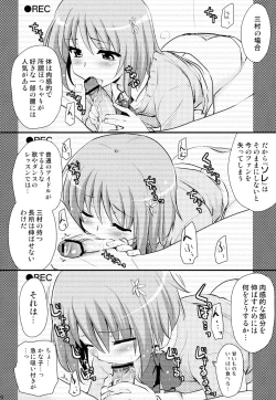 Page 10 of SR Muchimuchi Lesson