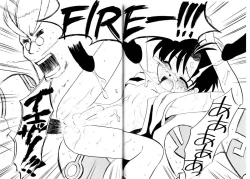 Page 25 of Rising Sun