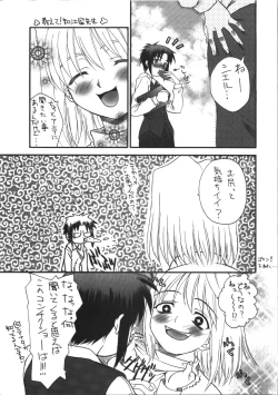 Page 35 of sakusa gotta ni