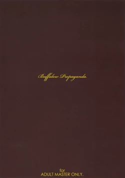 Page 22 of MAI DOG LOVE 3