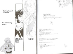 Page 2 of Word x Word