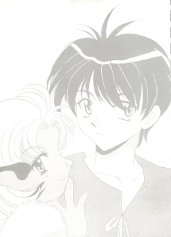 Page 137 of Bishoujo Doujin Peach Club - Pretty Gal's Fanzine Peach Club 5