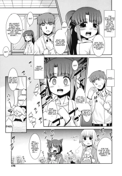 Page 183 of Minna no Sensei | Everybody's Teacher