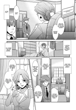 Page 31 of Minna no Sensei | Everybody's Teacher