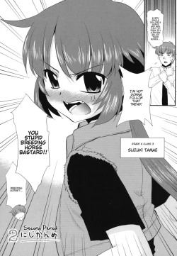 Page 36 of Minna no Sensei | Everybody's Teacher