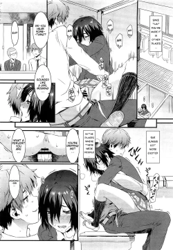 Page 14 of Haishin Kanojo |  Broadcast Girlfriend