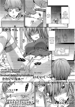 Page 1 of Haishin Kanojo |  Broadcast Girlfriend