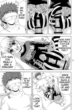 Page 13 of Papa no Iu koto Nante Kikimasen! 2