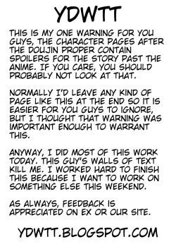 Page 2 of Papa no Iu koto Nante Kikimasen! 2