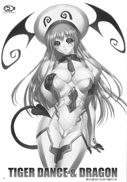 Page 2 of TIGER DANCE & DRAGON