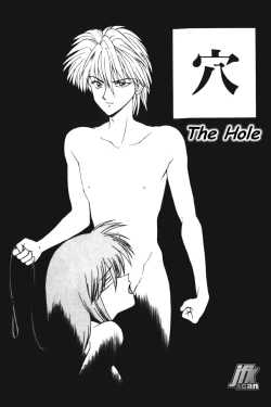 Page 131 of NEXT!! Hitozuma & Jokyoushi hen