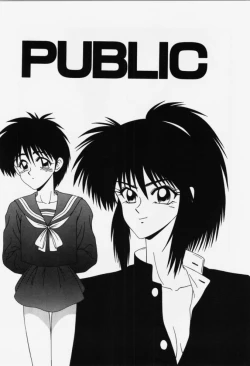 Page 149 of Aa! Toshiue no Hito