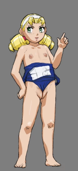 Page 23 of Makyuu no Oshigoto 1 + Site sketches