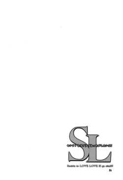 Page 5 of Cecilia to Love Love H ga shitai!!! | I want to have loving sex with Cecilia!