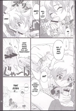 Page 10 of Oikari Nia-chan
