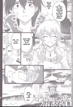 Page 20 of Oikari Nia-chan