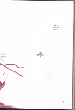 Page 16 of Margarita