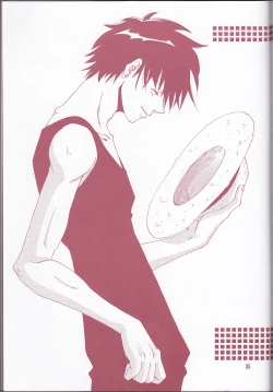 Page 25 of Margarita