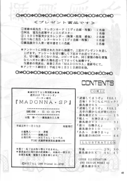 Page 48 of MADONNA SPECIAL
