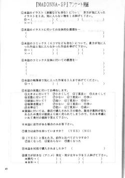 Page 49 of MADONNA SPECIAL