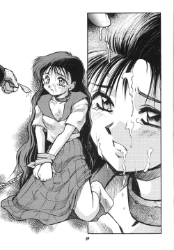 Page 38 of G1 CLIMAX