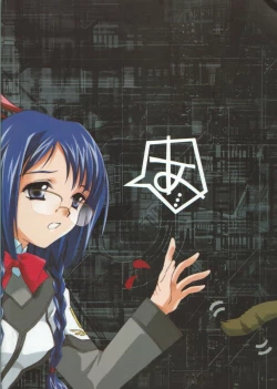 Page 59 of relic 06 winter