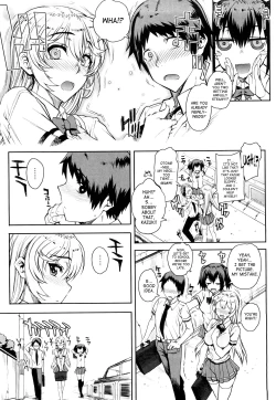 Page 15 of Otomedori
