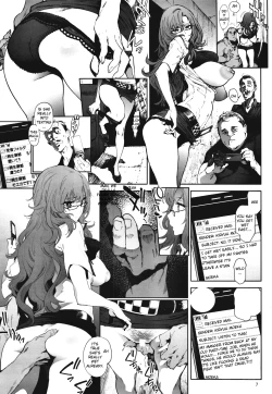 Page 6 of Moeka's Gate
