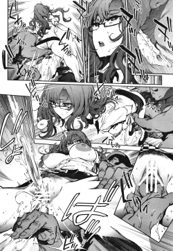 Page 7 of Moeka's Gate