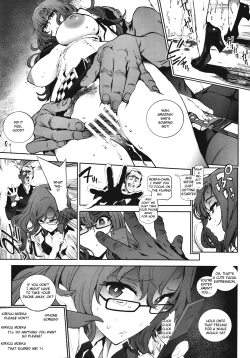 Page 8 of Moeka's Gate