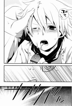 Page 17 of Dependence