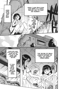 Page 125 of Zoophilia Syndrome