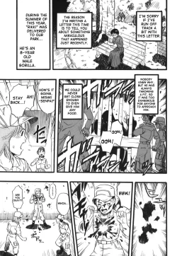 Page 167 of Zoophilia Syndrome