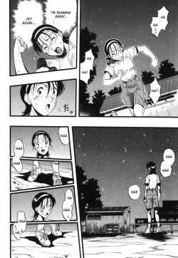 Page 54 of Zoophilia Syndrome