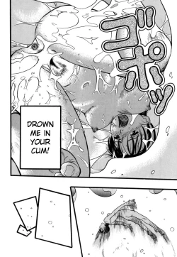 Page 84 of Zoophilia Syndrome