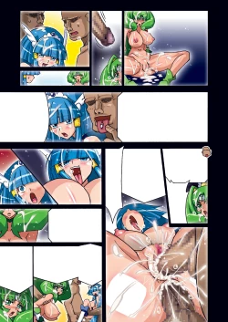 Page 72 of SMILE PARTY DL