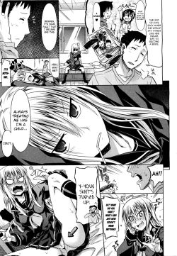 Page 3 of Otonarisan