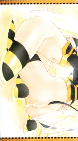 Page 3 of COMIC Tenma 2012-04