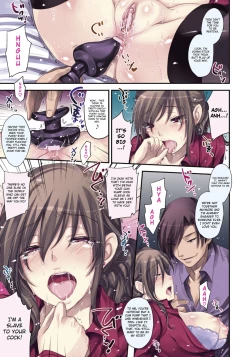 Page 5 of Wasurerarenai Anata | Remember You