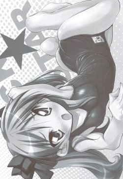 Page 2 of SMBC 5th WEAR