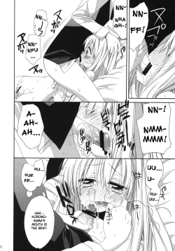 Page 21 of MILKY BUNNY