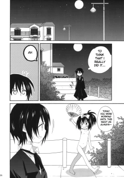 Page 25 of MILKY BUNNY