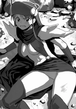 Page 32 of Guruguru D・U・G