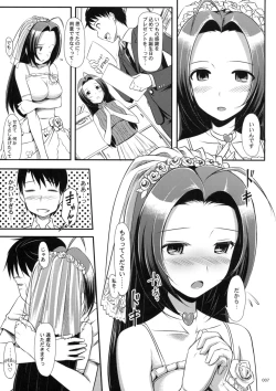 Page 8 of Azusa-san no Present For you !