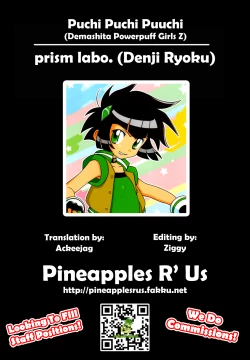 Page 27 of Puchi Puchi Puuchi