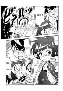 Page 8 of Puchi Puchi Puuchi